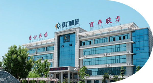河南耿力办公楼